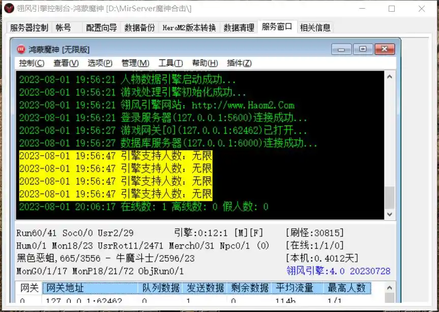 1690891729723.webp