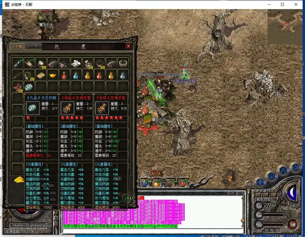 1111.webp