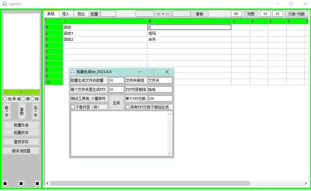 image.webp