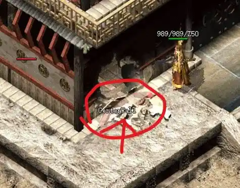 屏幕截图 2023-08-04 164316.webp