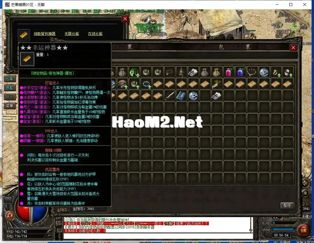2.webp