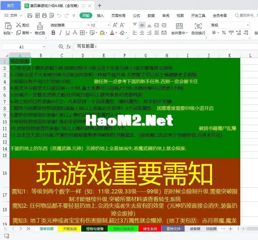 3.webp