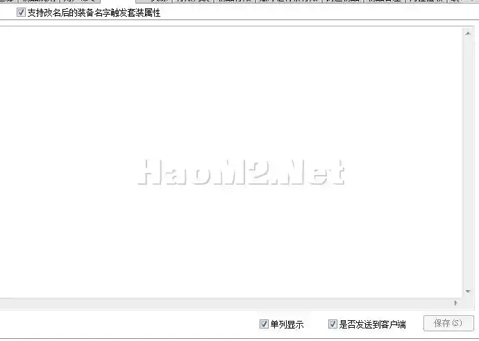 QQ图片20230807181642.webp