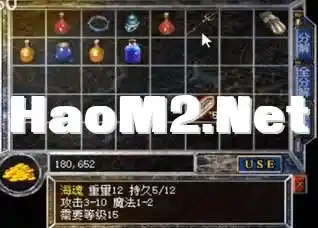 QQ图片20230808171526.webp