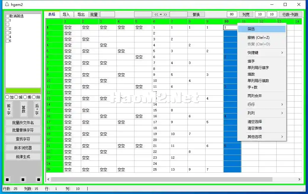 111.webp