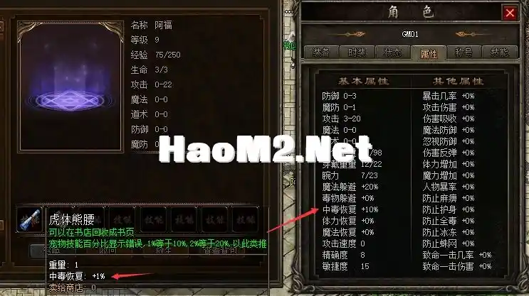 QQ截图20230809114203.webp