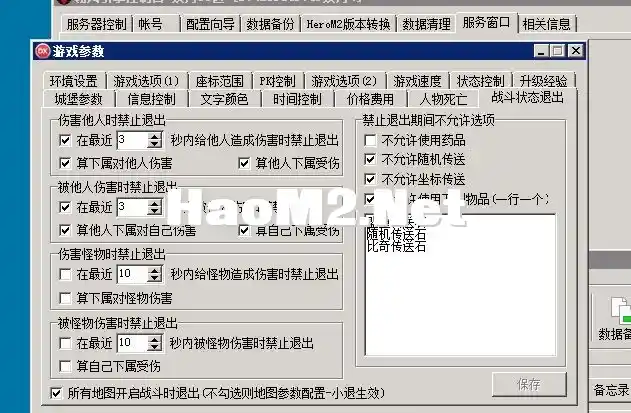 4990745640fca309cd947ae2a9d97dd.webp