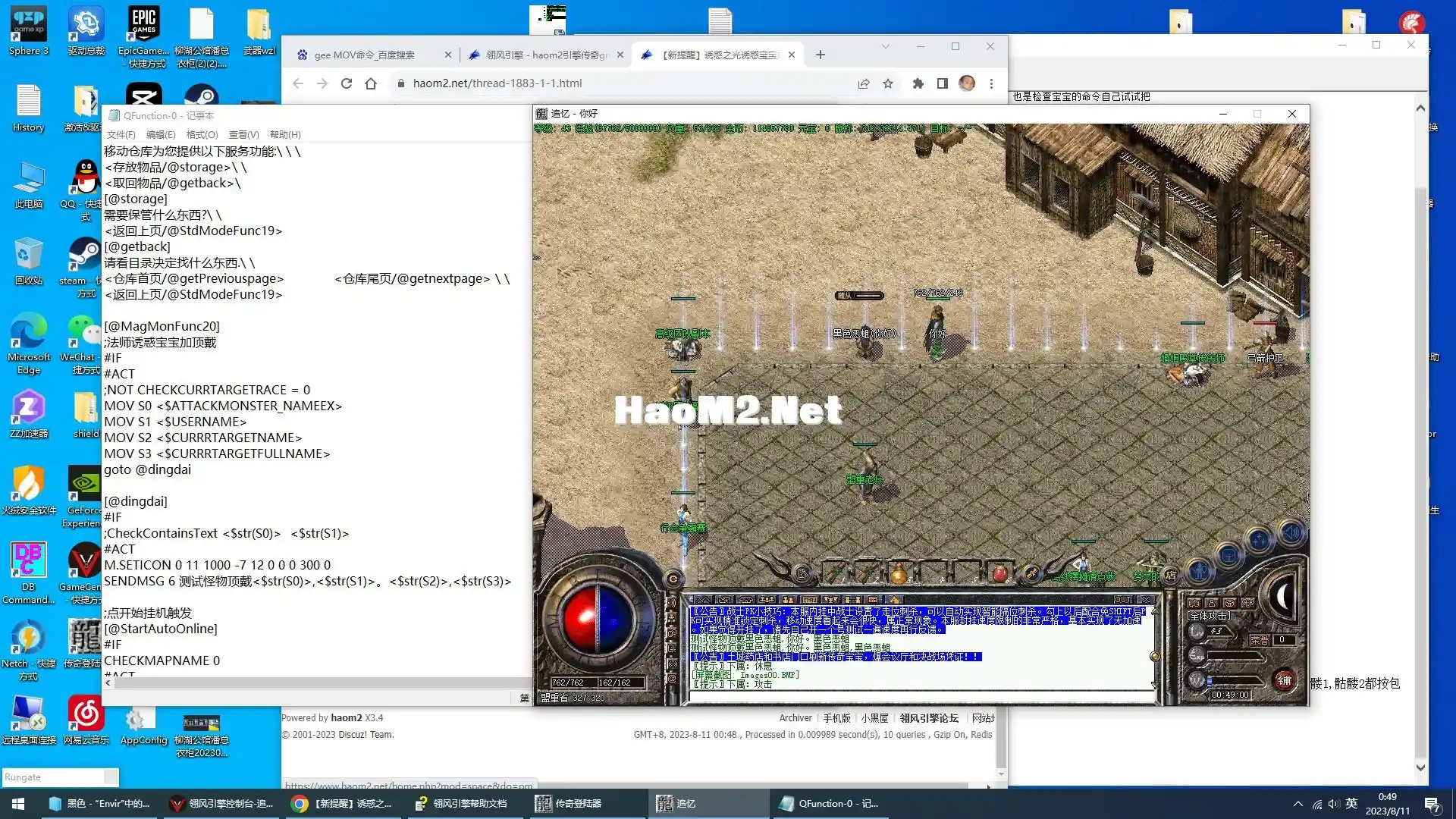 image.webp