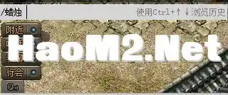 QQ图片20230812001850.webp