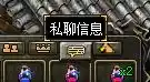 QQ图片20230812001858.webp