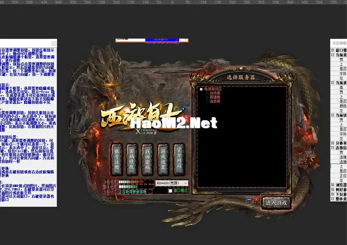 QQ图片20230811143821.webp