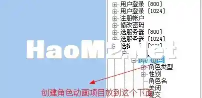 搜狗截图20230814152248.webp