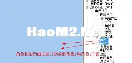 搜狗截图20230814152357.webp
