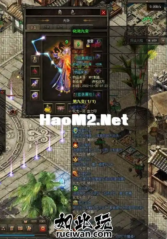 160335nonjh8it0m20z00j.webp