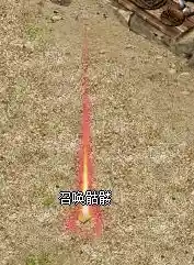QQ截图20230815222125.webp