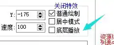 QQ截图20230815222220.webp