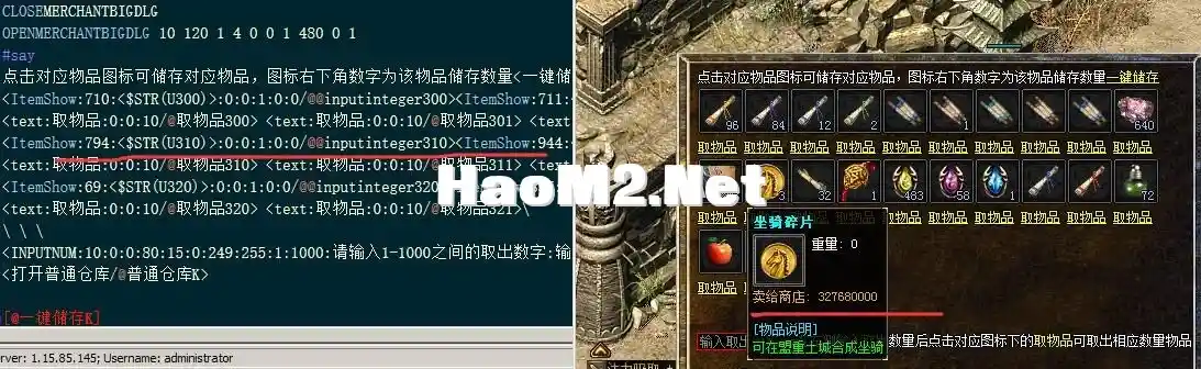 价格不对.webp