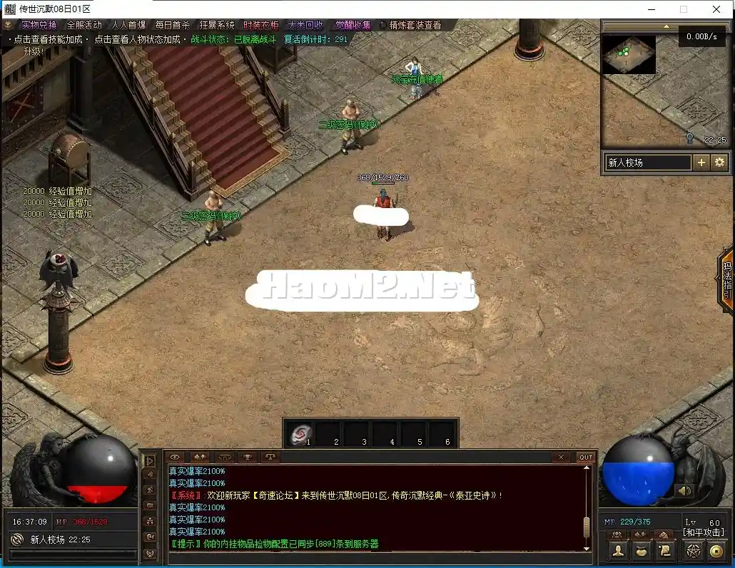 170141s6v552mvcw55em2u.webp