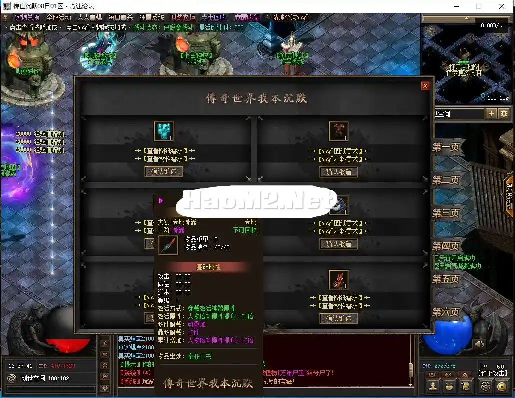 170145bpzpemqkcb7e66zz.webp