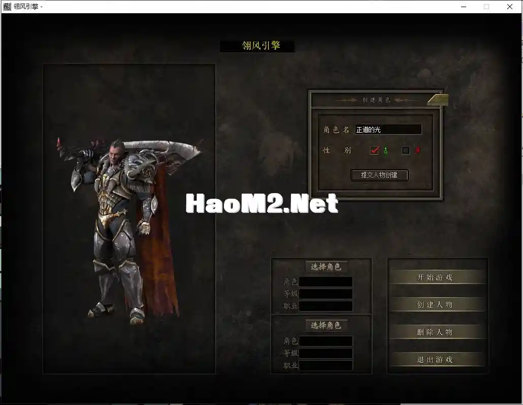 微信截图_20230818205030.webp