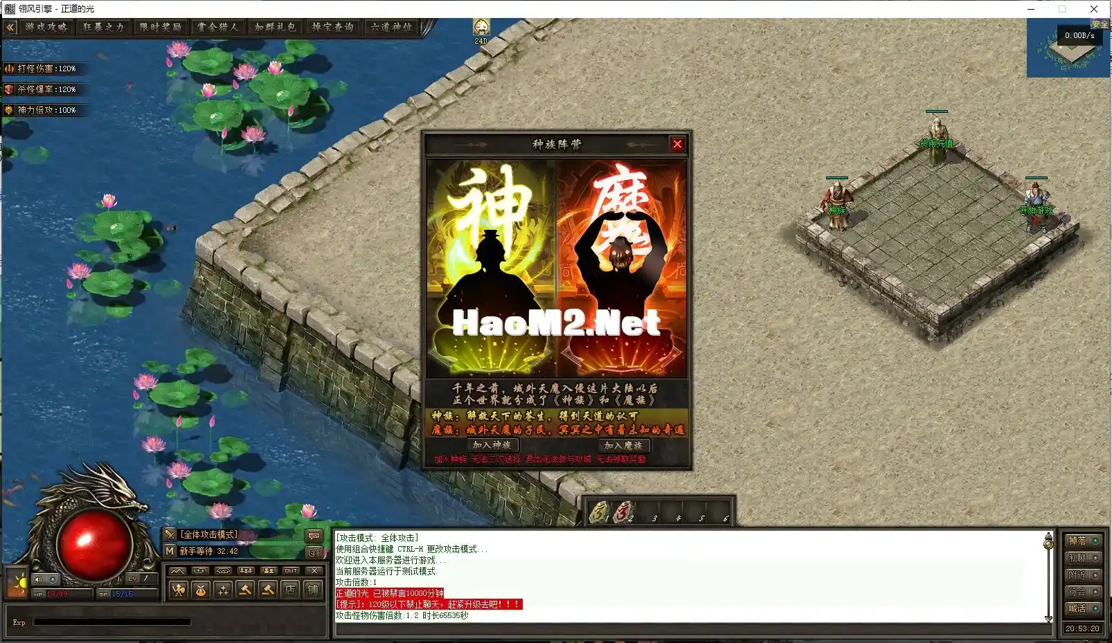 微信截图_20230818205321.webp