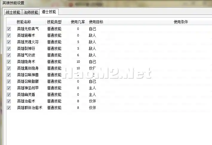 无标题.webp