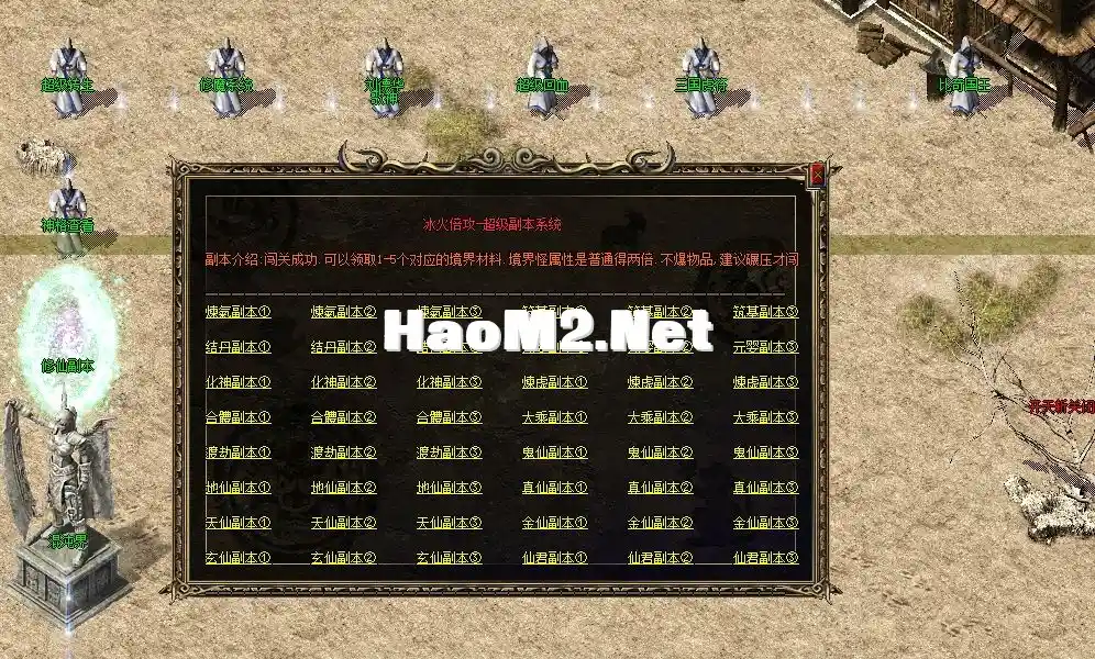 QQ图片20230823212120.webp