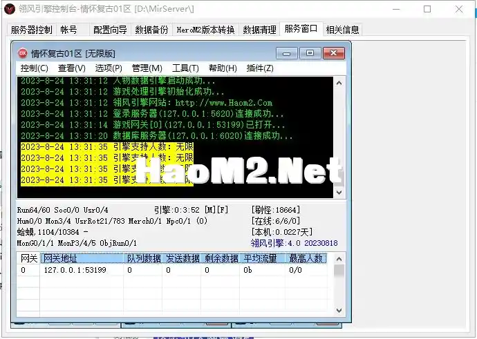 1111.webp