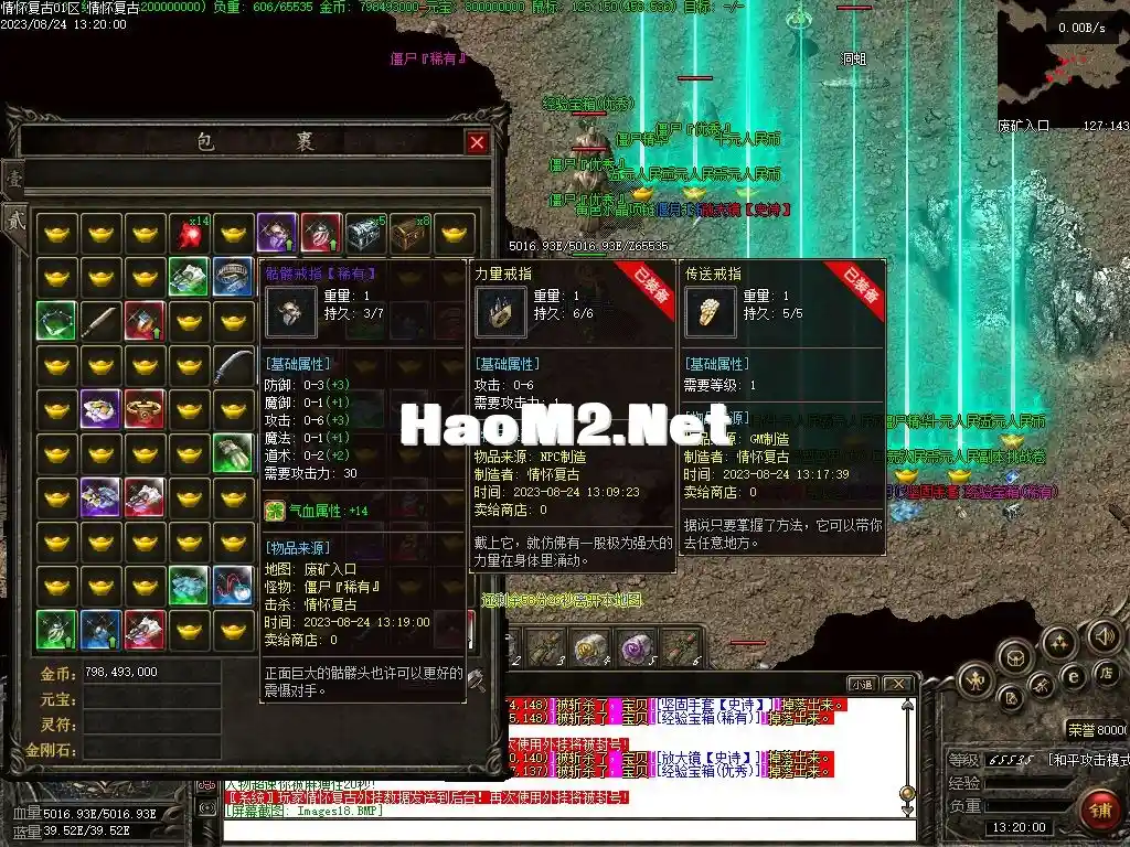 Images19.webp