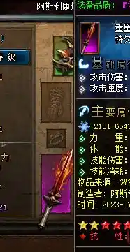 QQ图片20230825154827.webp