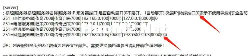 微信图片_20230825160247.webp