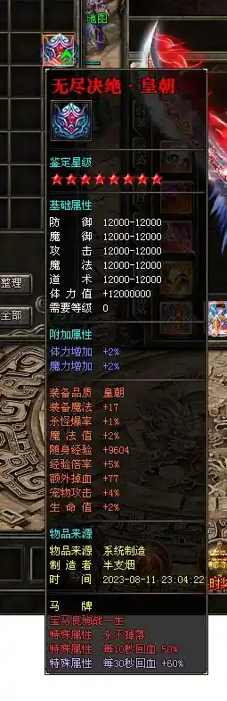 未标题-2.webp