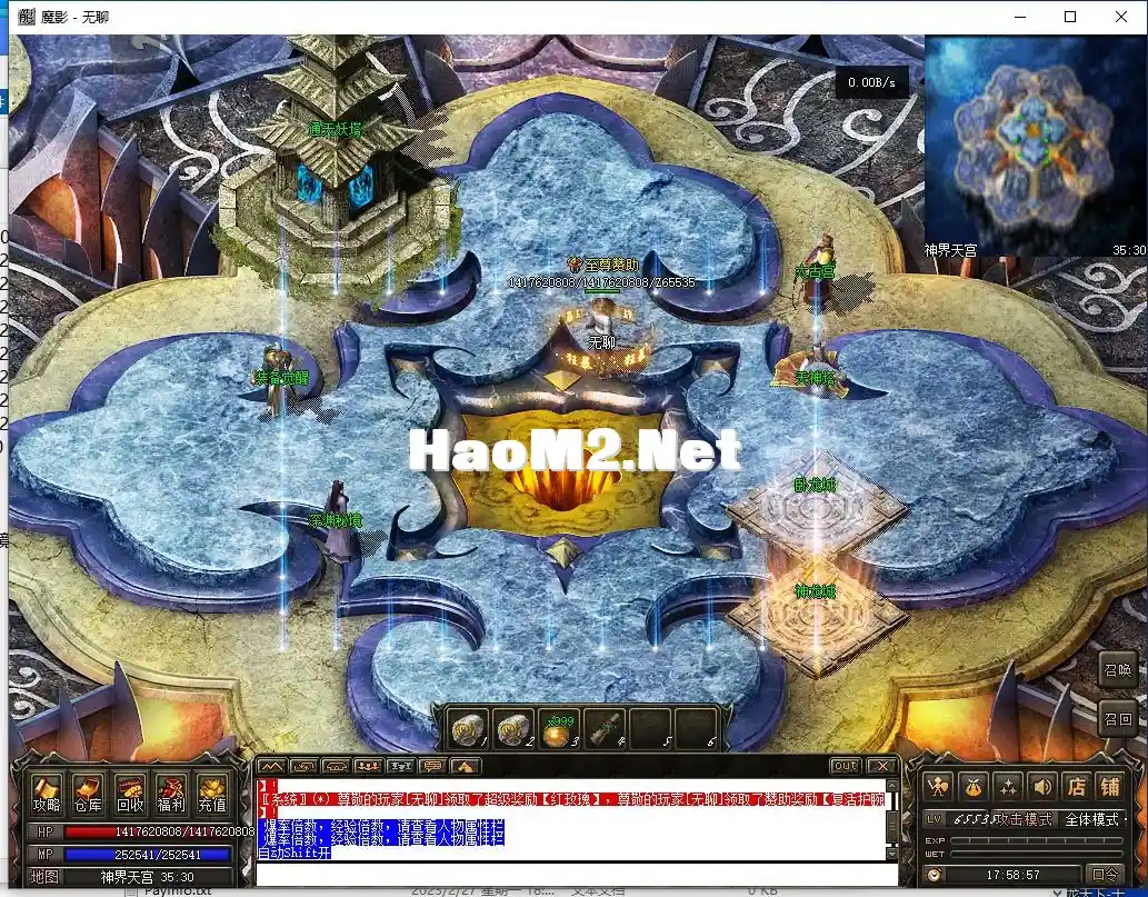 083041jugz5wbzyzdj6dxv.webp