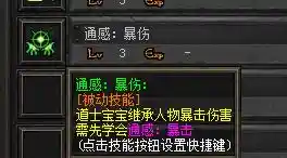 QQ图片20230829004220.webp