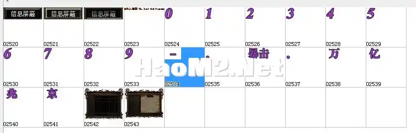 QQ图片20230829004607.webp