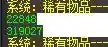 RAW1E3IFCGX${}6Z0Y[4V6V.webp
