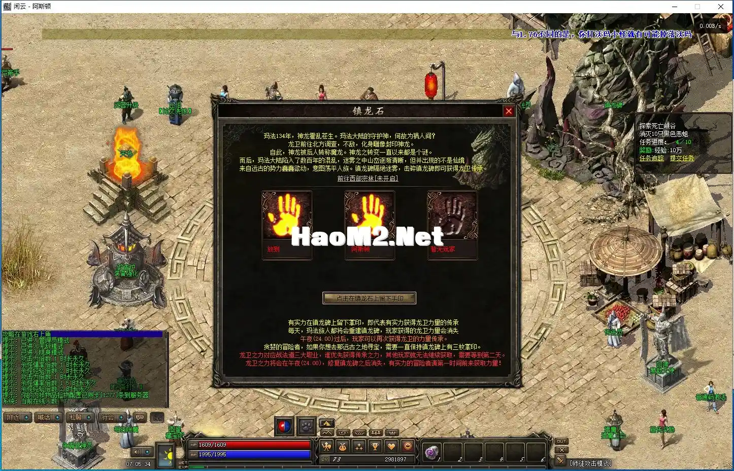 75{A1@V_72Z`QW(OCOB@E1A.webp