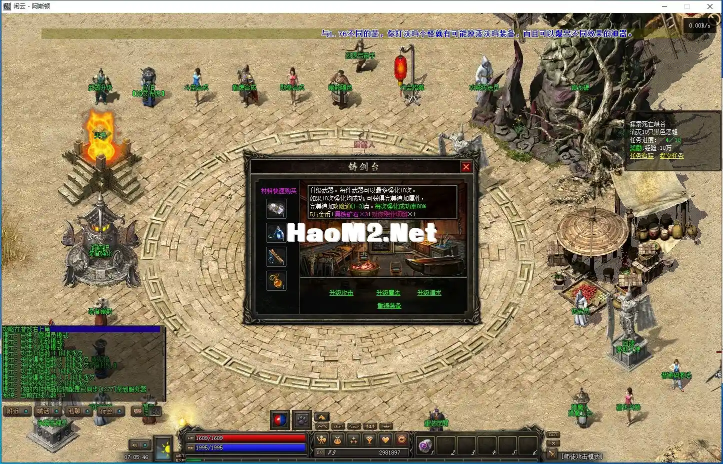 ][Z6`94CWG{MI8@4PWM~U{7.webp