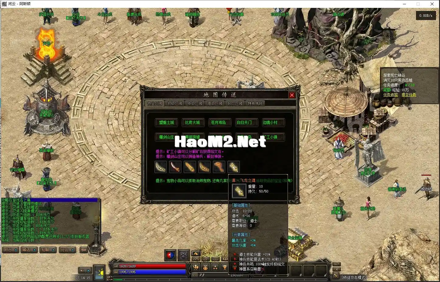 `H7KWZ8YAW0G_L1GBBI%U]4.webp