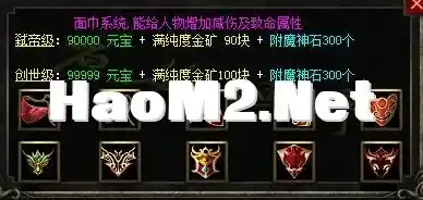 141432uxyypyjryu3wuu13.webp