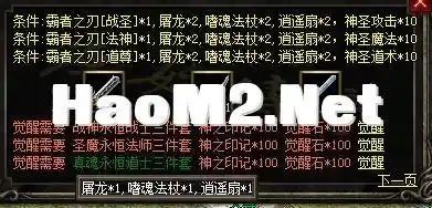 141432gny8o907uebam0e8.webp