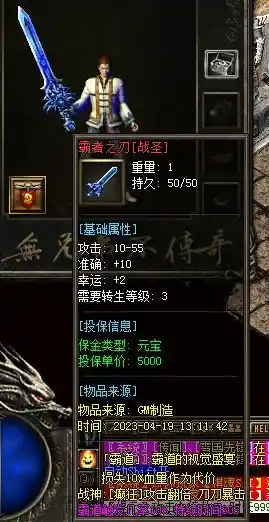 141519qots2o7o8r8sm24m.webp