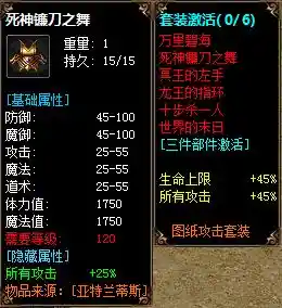 3-3.webp