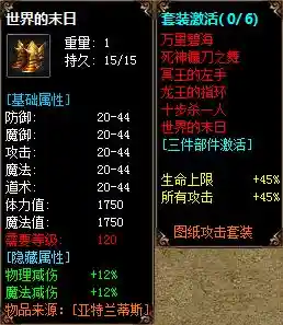 3-6.webp