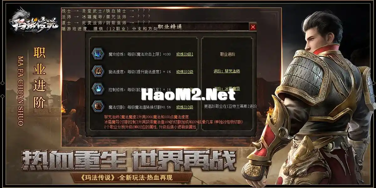 gn1.webp