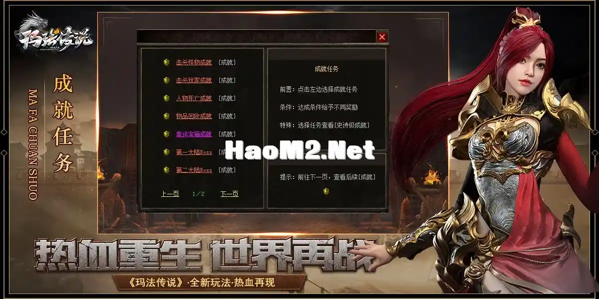 gn3.webp
