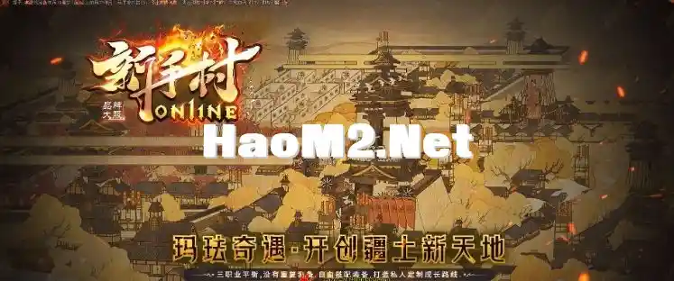 QQ截图20230830232548.webp