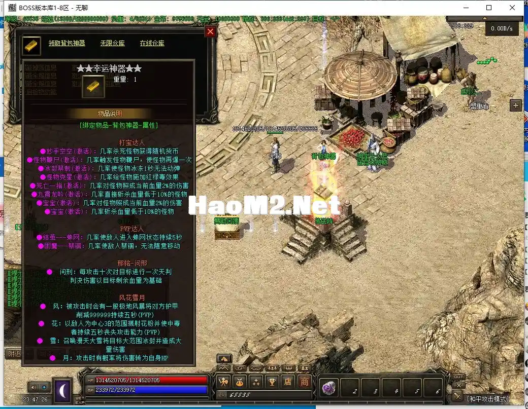 2.webp
