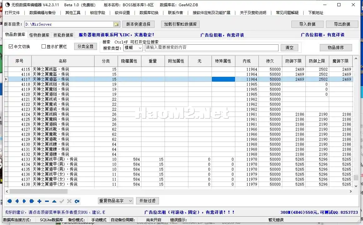 4.webp
