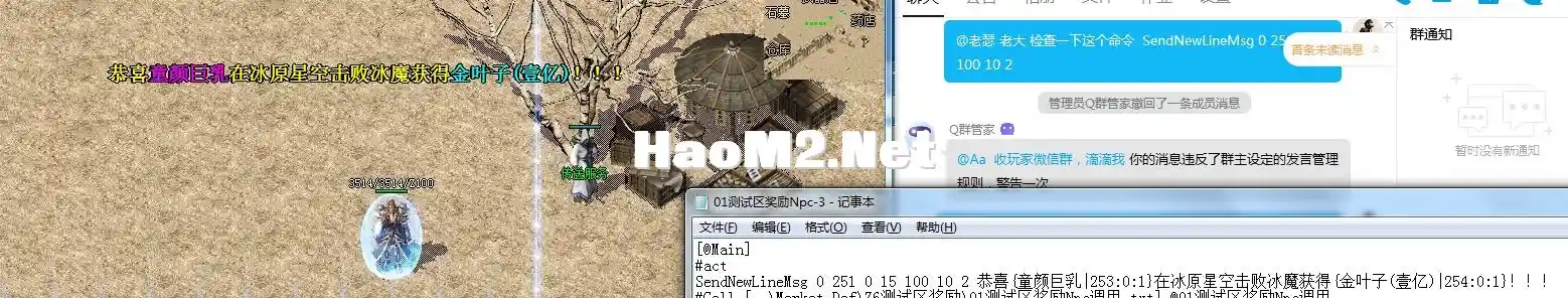 )L2OG]QAO$)UBJH9`OAK3]3.webp